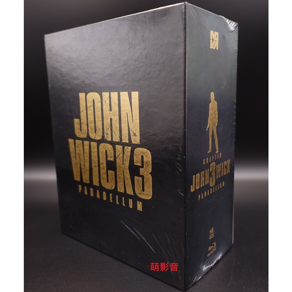 藍光BD 捍衛任務3：全面開戰 John Wick 3合1限量鐵盒版收藏盒 繁中字幕 全新 基努李維 駭客任務