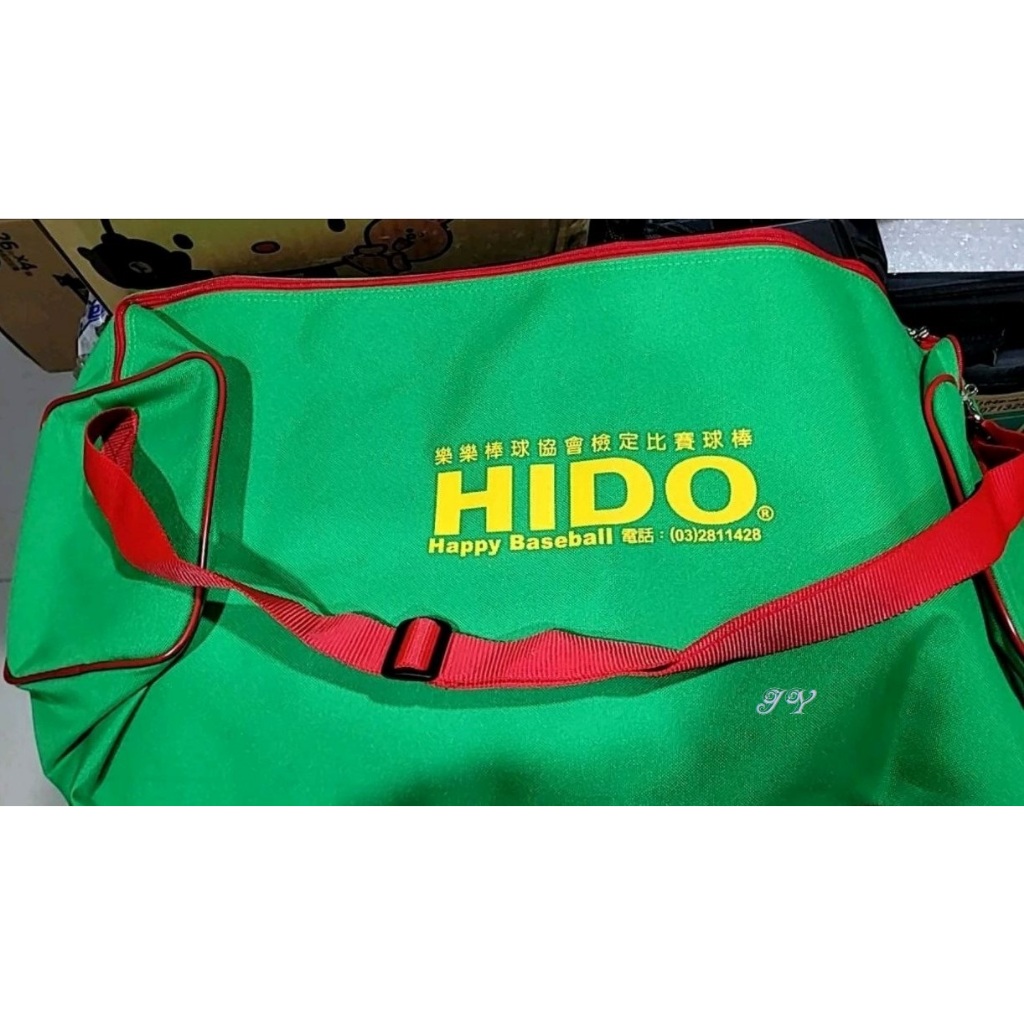 便宜運動器材 HIDO樂樂棒球球棒專用袋（不含球棒） 防水帆布可調式背帶雙頭拉鍊可上鎖最多可放8支球棒比賽訓練方便攜帶