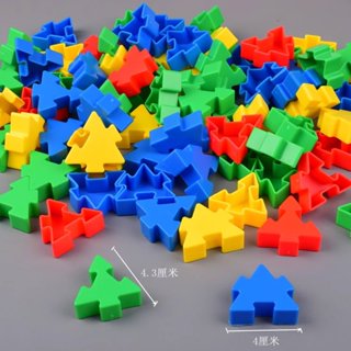 艾蜜莉玩具】益智早教塑膠積木/巧力功積木/益智玩具/菱形聖誕樹積木/拼搭積木/連線積木/菱形積木/聖誕樹積木