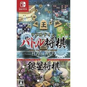 現貨 二手 日版 日文版 任天堂 Real Time Battle Shogi Online 將棋 Switch NS