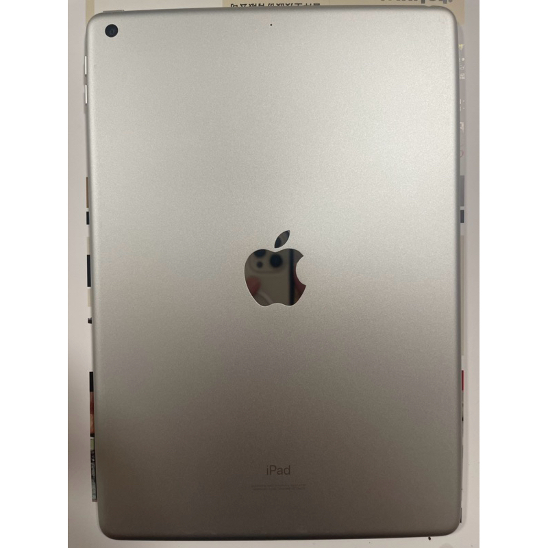 (Apple) iPad 第七代 - WiFi/10.2吋/128GB (二手/9.5成新/有貼膜）