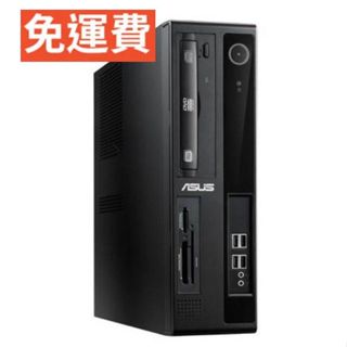 華碩 電腦 全新固態硬碟 i5輕薄主機 i5-2400/8G/SSD-240G