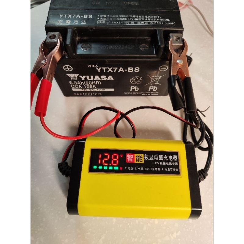 原廠 使用約4個月 YUASA 湯淺電池 YTX7A-BS 七號電池 機車電池