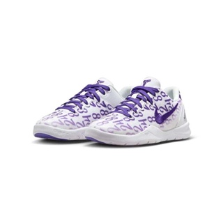 【Fashion SPLY】Nike Kobe 8 Protro 白紫 中大童FN0267-101/FN0266-101