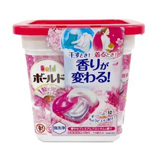 P&G Bold 4D洗衣球-療癒花香 11個入【Donki日本唐吉訶德】