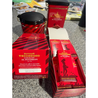 現貨，效期到2026/03/27義大利羅馬 Tazza d’oro 金盃咖啡巧克力豆，一小盒，25克包裝，只要85元。