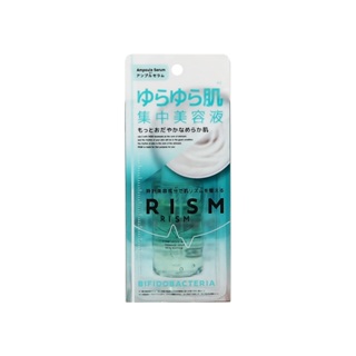 RISM 益膚平衡精華安瓶 30ml【Donki日本唐吉訶德】