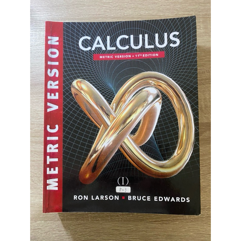 CALCULUS 11th 微積分原文書