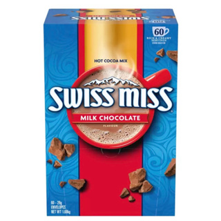 【艾莉生活館】COSTCO SWISS MISS 牛奶巧克力/可可粉28公克× 60入 《㊣附發票》
