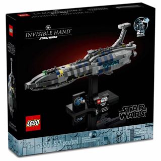 LEGO樂高 LT75377 Star Wars TM 星際大戰系列 - Invisible Hand