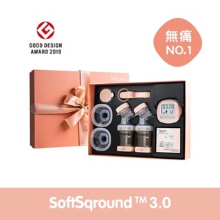 hegen PCTO™ EBP 舒芙蕾多功能雙邊電動擠乳禮盒｜SoftSqround™3.0系列（贈慢速奶嘴、小山丘）
