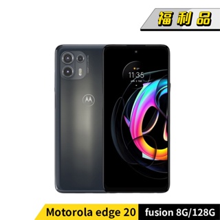 Motorola edge 20 fusion 6.7吋 8G/128G 手機_金屬灰【福利品】