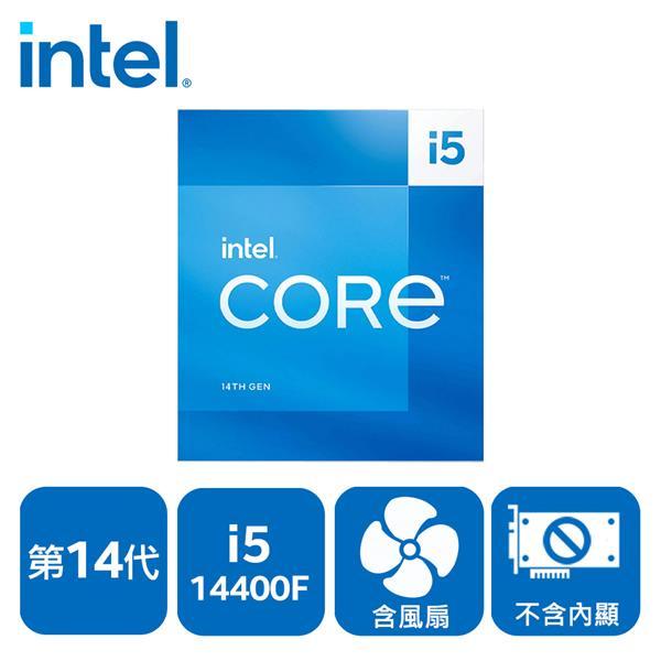 【M·F嚴選】INTEL Core i5-14400F 14400 10核16緒 中央處理器