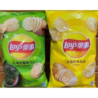 樂事 洋芋片 美國經典原味 九州巖燒海苔口味 85公克