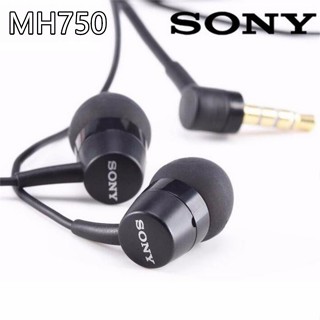 適用 SONY 入耳耳機 3.5mm耳機 MH750原廠耳機 麥克風 立體聲耳機