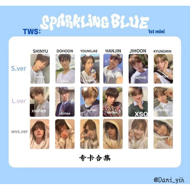 TWS Sparkling Blue 專輯 數位專 英宰 韓振 志薰 炅潣 小卡