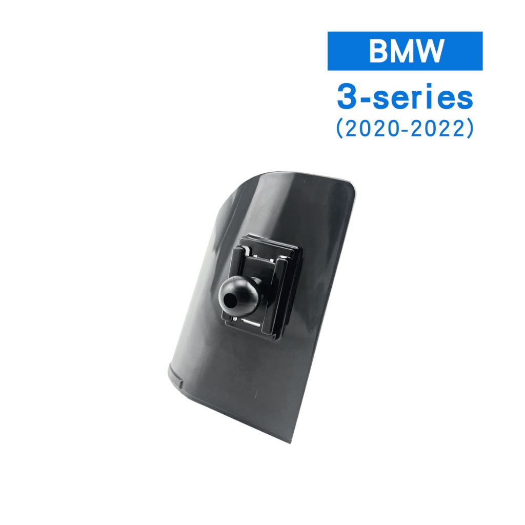 【KT BIKER】BMW 3系 3-series Sedan 2020-2022 寶馬 手機架 汽車手機架〔A202〕