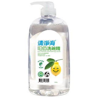 含稅附發票【史代新文具】清淨海 1000cc 按壓瓶 環保洗碗精/洗潔精 (1箱12瓶)