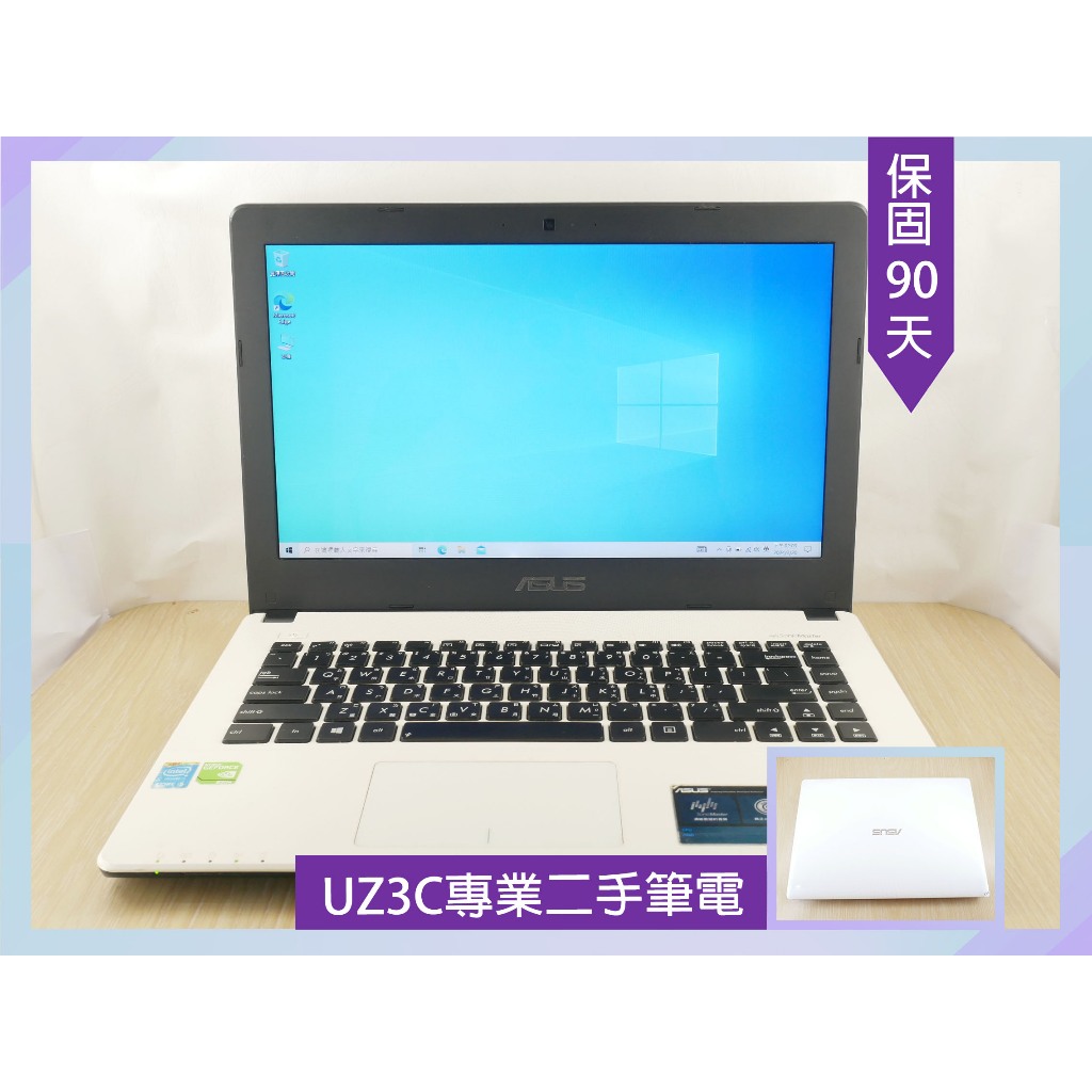 X56 UZ3C二手筆電 ASUS K450L i5四代四核2.6G/2G獨顯/8G/固態256G/14吋 薄型 新電池