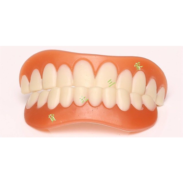 第四代矽膠假牙貼片 補牙縫 填牙洞 臨時假牙 化妝補牙 美白牙片貼 遮蓋托 防磨牙 斷裂臨時 美齒牙套 可脫卸 美容牙套