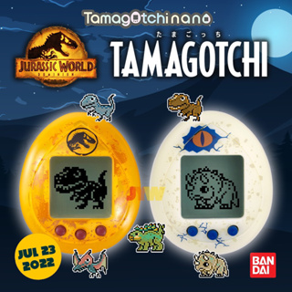 ［現貨］萬代 塔麻可吉tamagotchi nano 侏羅紀 恐龍 電子雞 電子機小顆