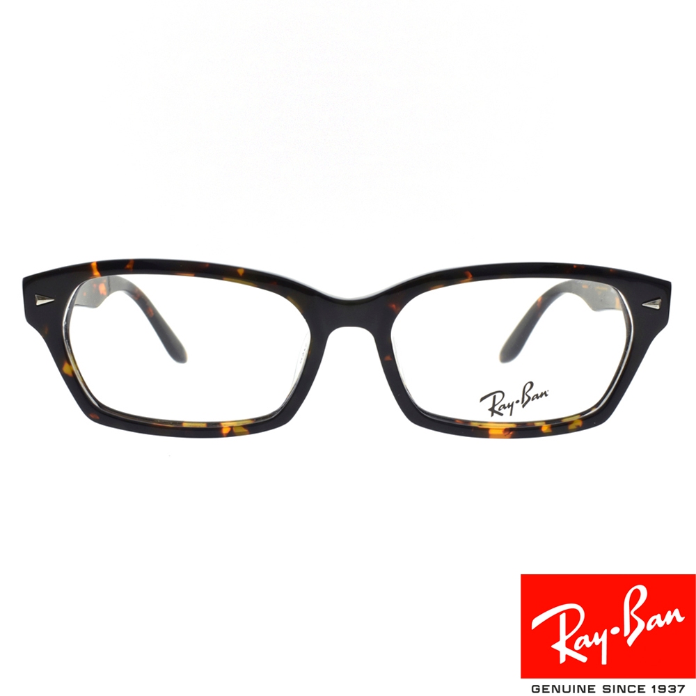 RayBan雷朋 光學眼鏡 RB5310 2312-55mm 經典方框 - 金橘眼鏡