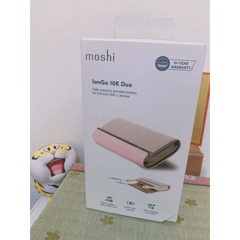 「全新未拆封」尾牙抽中便宜賣：moshi lonGo 10K Duo 雙向充電帶線行動電源 粉紅皮革