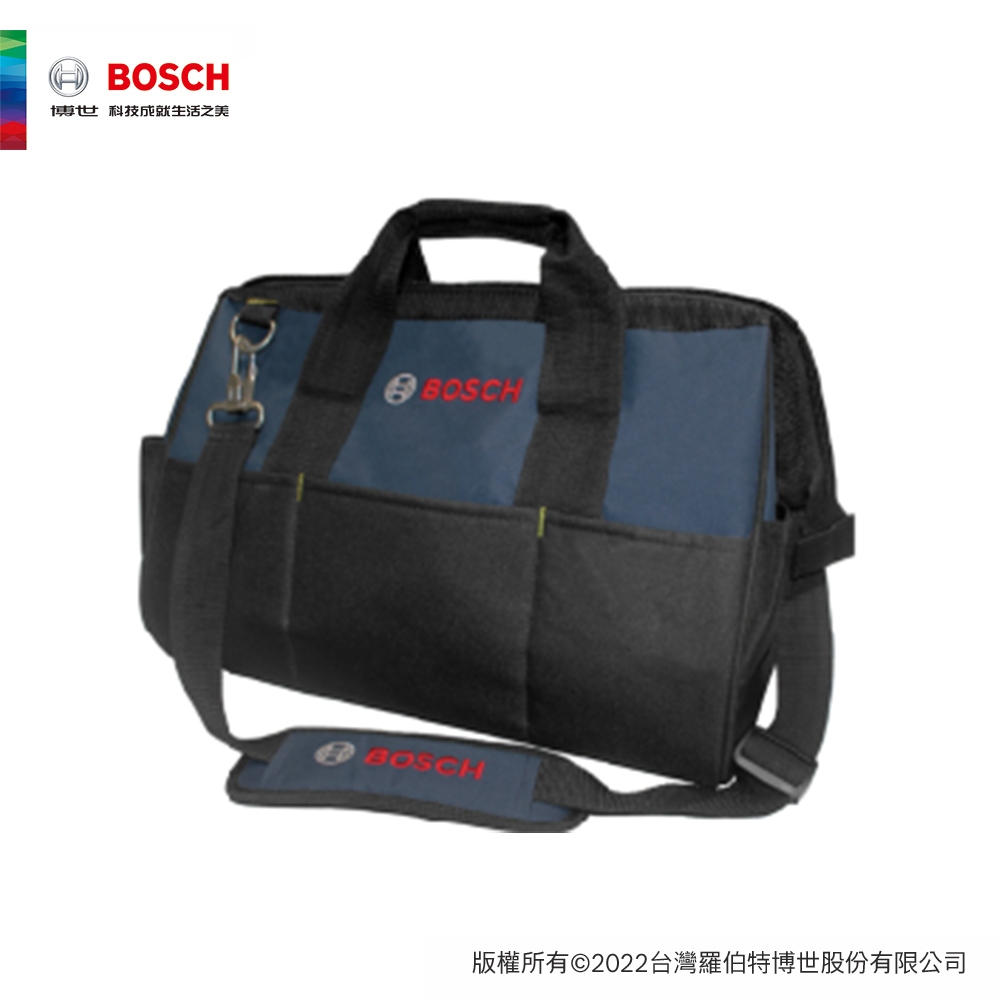 BOSCH 博世 三角工具包 (小)｜ASTool 亞仕托