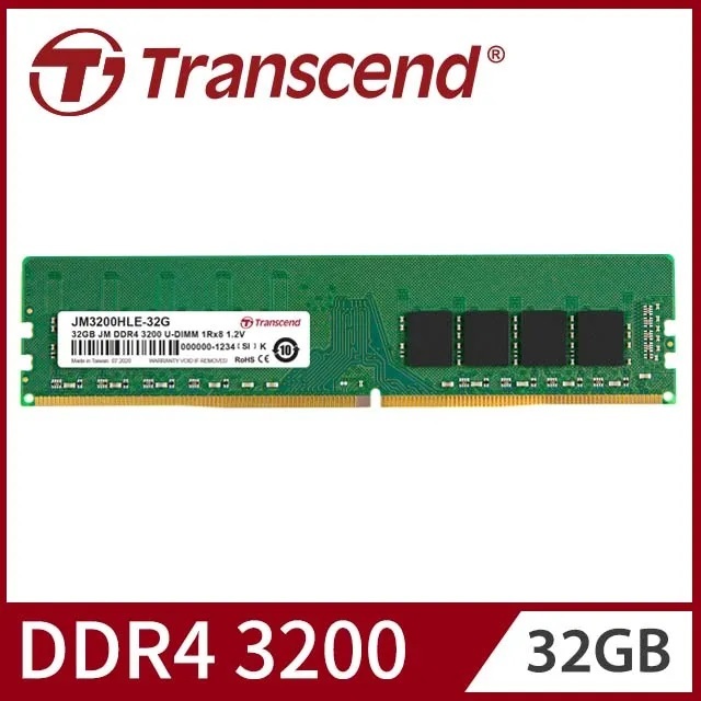 【前衛】Transcend 創見 32GB JetRam DDR4 3200 桌上型記憶體 (JM3200HLE-32G