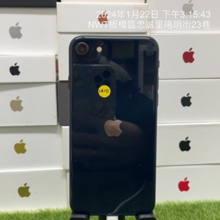 【外觀不錯】Apple iPhone SE3 128G 4.7吋 黑色 蘋果 瘋回收 板橋 便宜手機 可自取 1410