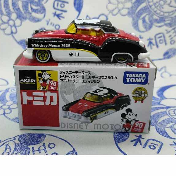 (現貨) Tomica 2018 7-11 限定 90th 米奇 老爺車  Mickey 90 Years Magic