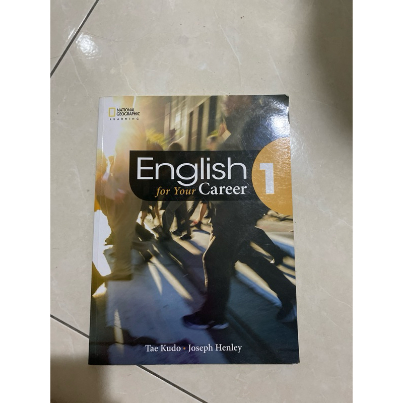 English for your Career 1 英文課本