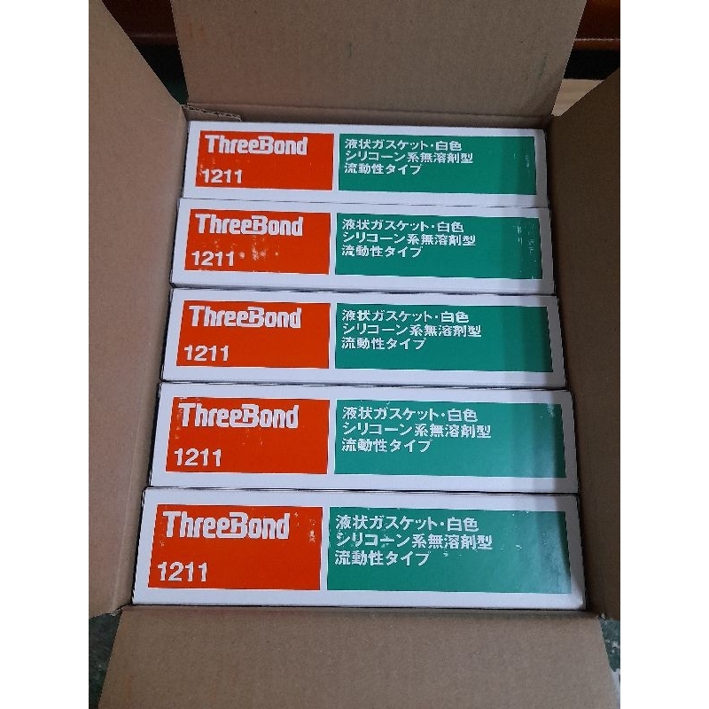 （現貨）ThreeBond 1211日本三鍵密封膠 墊片膠 100g
