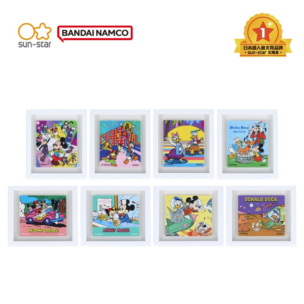 【sun-star】藝術畫框造型磁鐵-復古復刻版迪士尼系列 3色 8款盲抽 (日本進口台灣現貨) 盲袋 冰箱貼 立體磁鐵