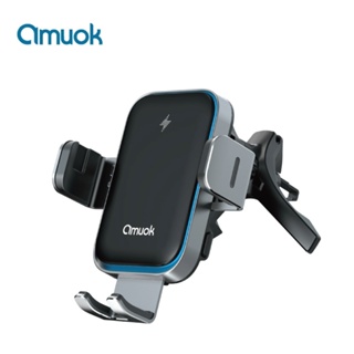 AMUOK 15W 全自動無線充支架 手機支架