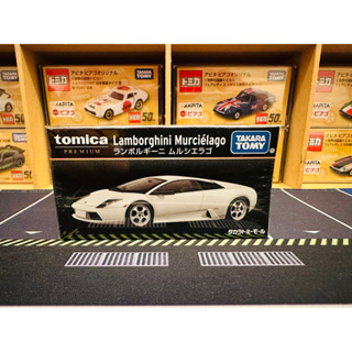 《黑盒》Tomica 亞洲限定 Lamborghini 藍寶堅尼 白牛 ASIA Online No.05 全新現貨