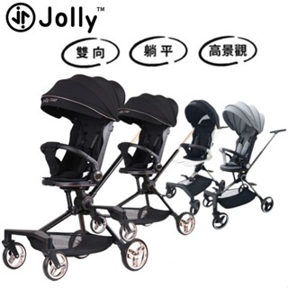 9月底到-領卷折300元｜溜娃首選｜Jolly Star輕便手推車｜折疊推車