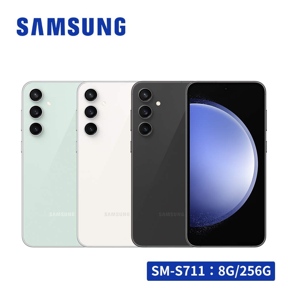 SAMSUNG Galaxy S23 FE 5G (8G/256G) 智慧型手機