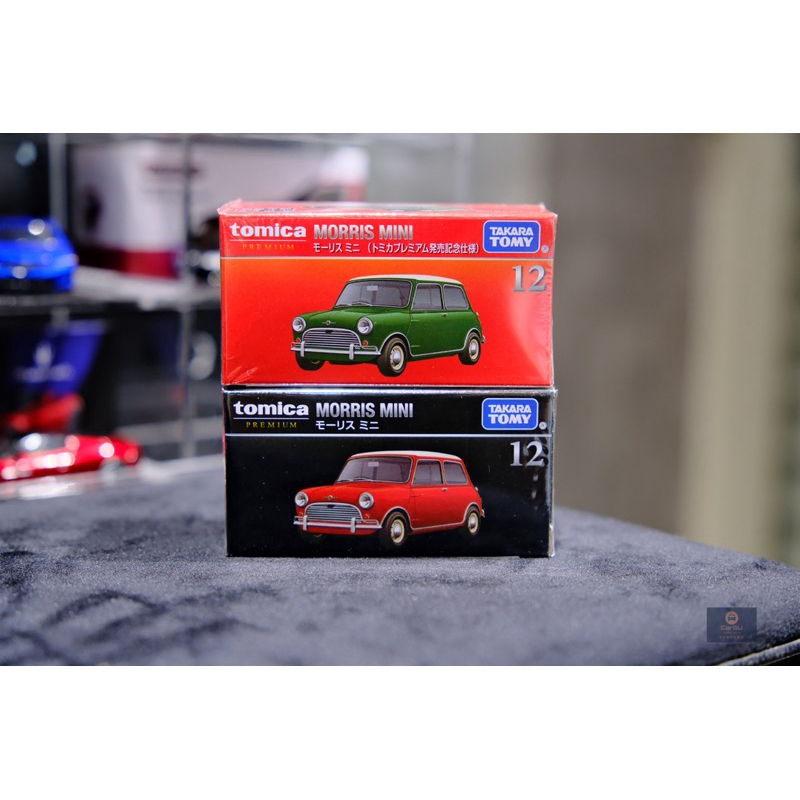 (竹北卡谷)現貨特價 Tomica Premium 12 Morris Mini 初回+一般 多美小汽車 黑盒