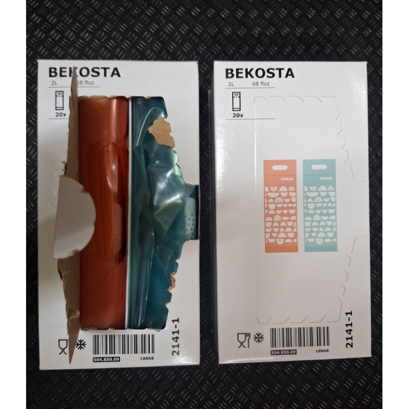 IKEA保鮮袋#夾鏈袋BEKOSTA(買一送一)可接受再下單