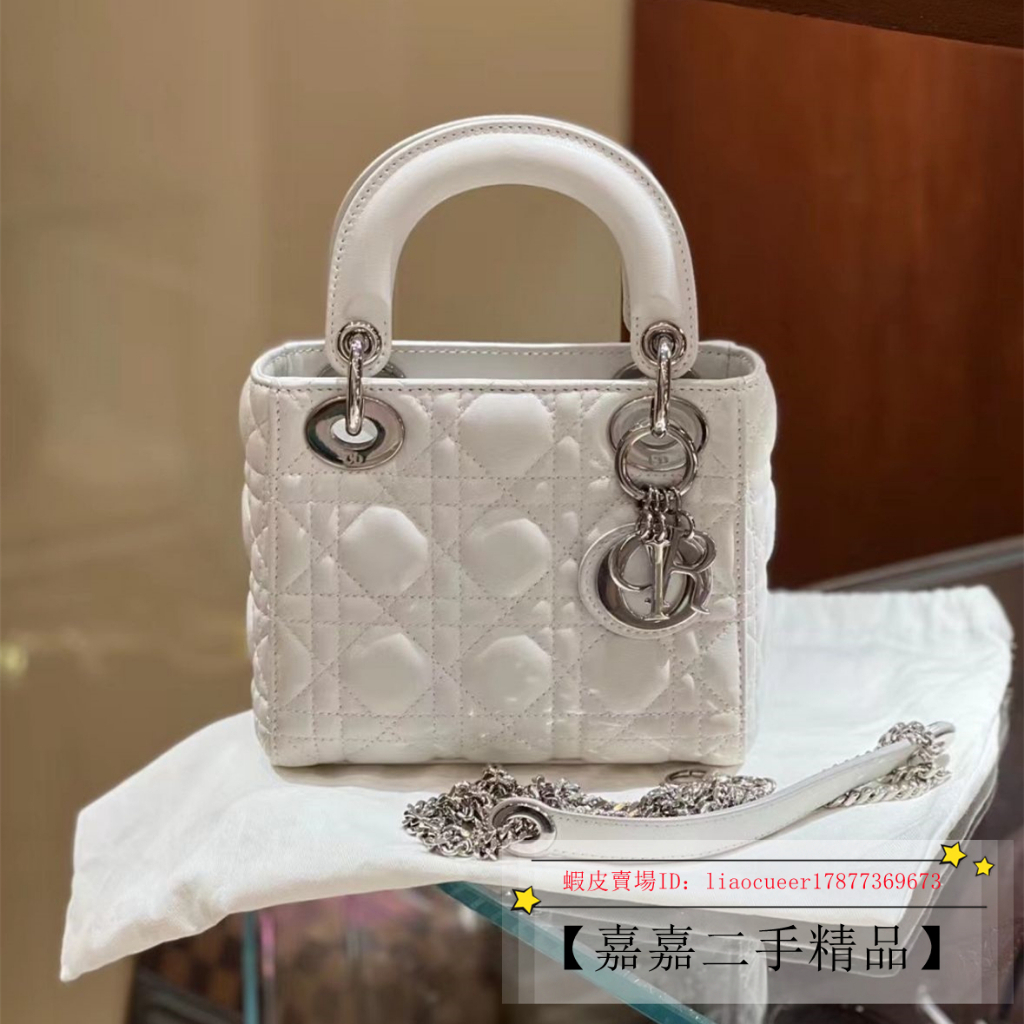 【嘉嘉二手精品】Dior 迪奧 LADY DIOR 藤格紋羊皮革 三格戴妃包 鏈條包 手提包 單肩包 斜挎包 迷你 白色