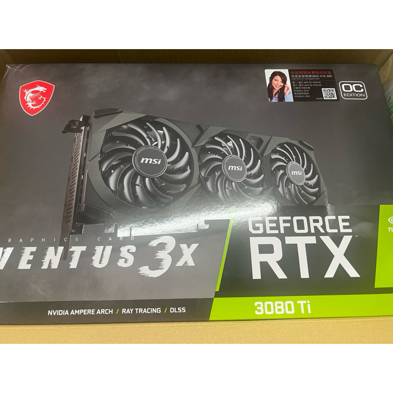 （全新）微星MSI RTX 3080ti ventus 3x oc 顯示卡/3080ti