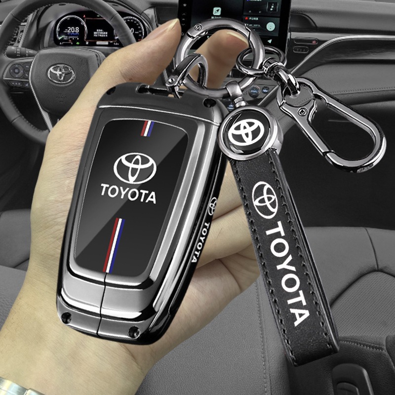 豐田CAMRY 八代凱美瑞鑰匙套 8代凱美瑞 雙擎PLUS汽車殼包 扣鑰匙扣 鑰匙包 鑰匙殼 鑰匙圈 鑰匙套 鑰匙保護套