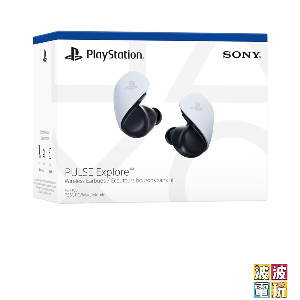 PS5《Sony 無線耳塞式耳機》 PULSE Explore 3/1發售 【波波電玩】