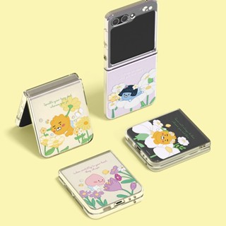 韓國 KAKAO FRIENDS 手機殼 透明硬殼│Z Flip6