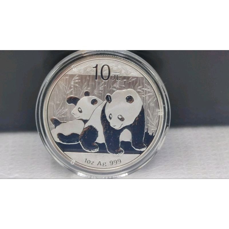 2010年熊貓1盎司紀念銀幣