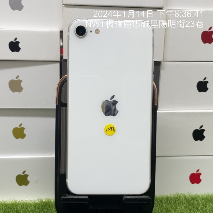【瑕疵看內文】Apple iPhone SE2 128G 4.7吋 白 蘋果 新北 板橋 致理 瘋回收 可自取 1288