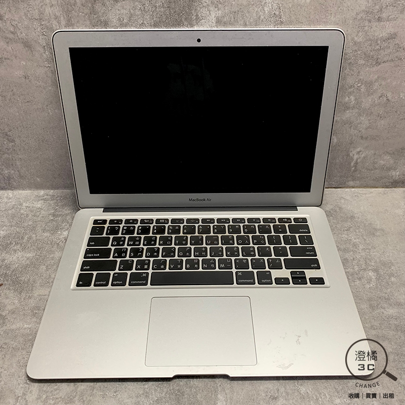 『澄橘』Macbook Air 13 2015 I5-1.6/4G/128GB 二手 無盒裝《歡迎折抵》A67491