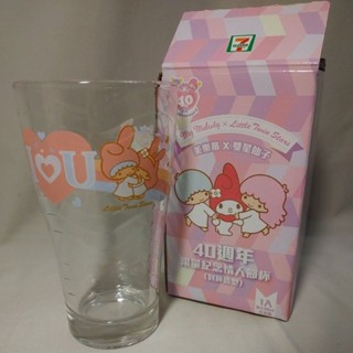 [全新/已拆] 雙子星玻璃杯 雙子星 7-11集點 7-11三麗鷗 美樂蒂 雙子星馬克杯 三麗鷗 馬克杯 玻璃杯 透明杯
