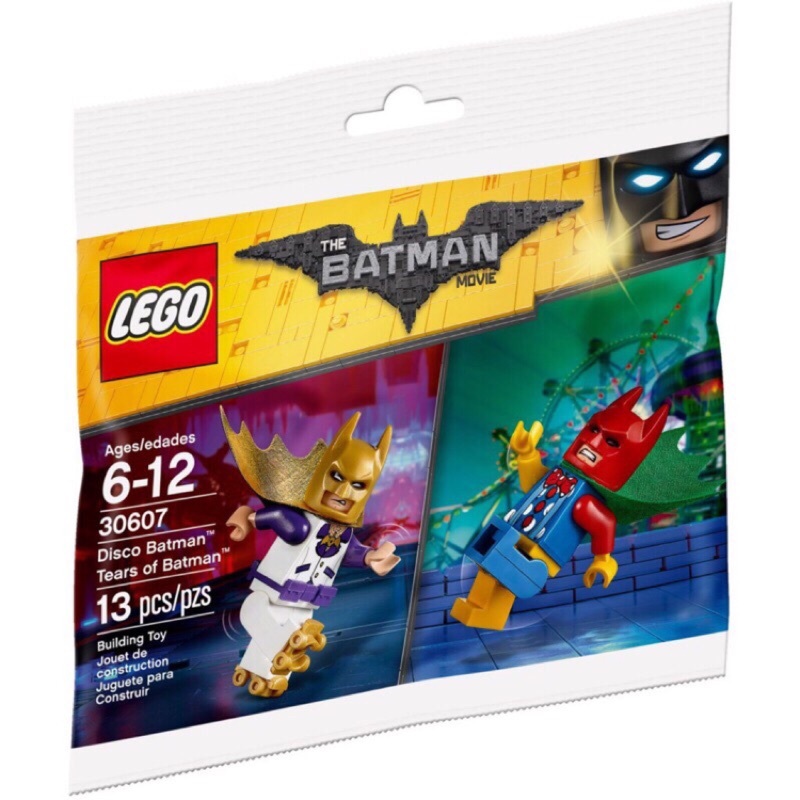 LEGO 樂高 Polybag 30607 Tears of batman+disco batman